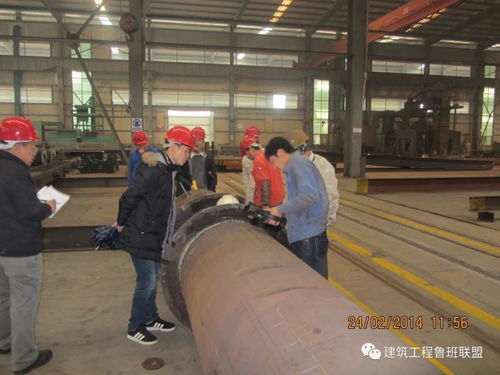 場館鋼結構建筑中斜鋼管柱的制作工藝 深入加工廠一探究竟——鋼壓延加工全解析